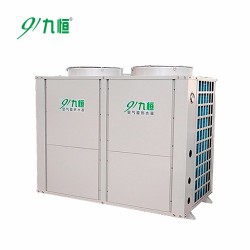 学校空气能热水器商用10匹空气源热泵机组 节能空气能热泵热水器