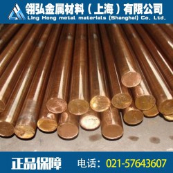铍铜生产 铍钴铜硬度 铍钴铜