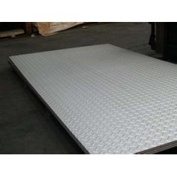 热轧板7005铝板