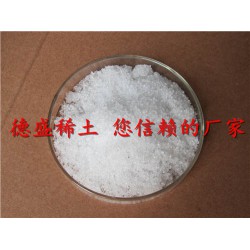 氯化钇工业级稀土试剂优惠价格